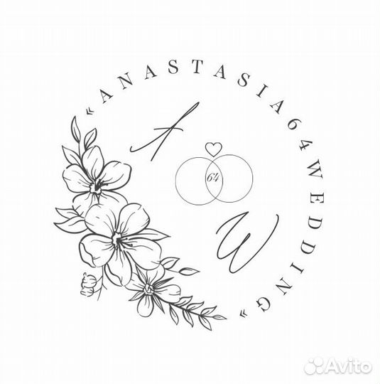 Свадебный координатор / организатор