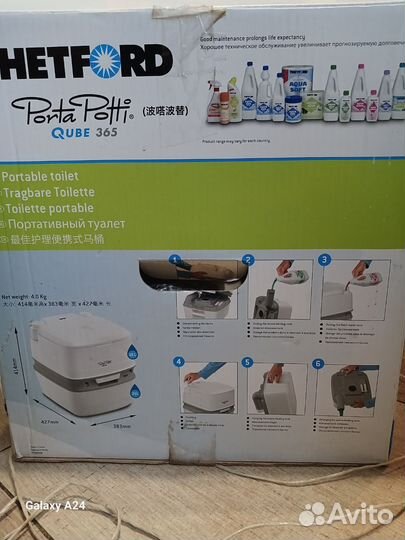 Биотуалет thetford porta potti 365