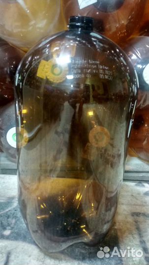 Пэт кеги 30 л