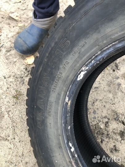 КАМА Кама-515 205/75 R15