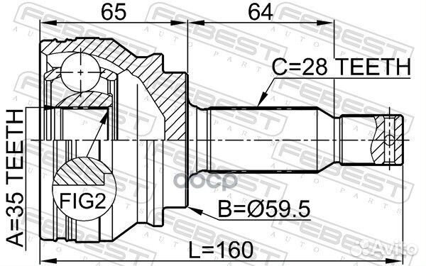 0410-CW5 ШРУС наружный к-кт 28x35x59.5 Mitsubi