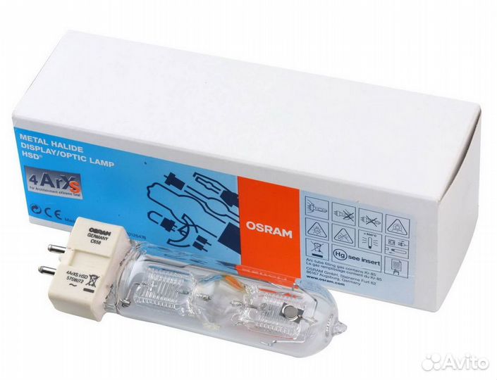 Лампа osram HSD 575W/72 GX9.5