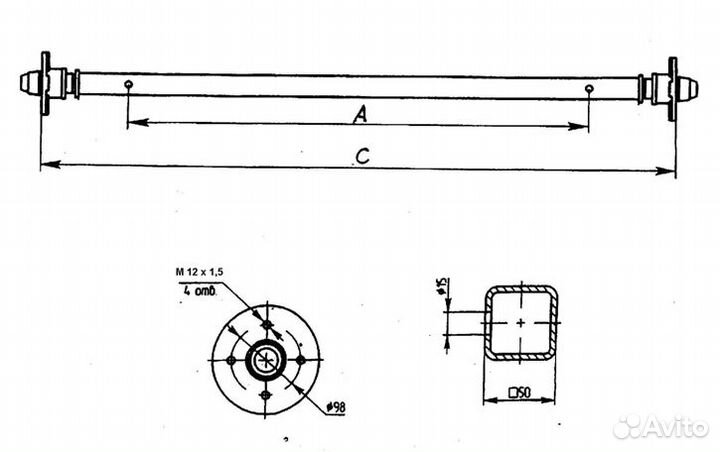 Ось для прицепа рессорная 750 кг мзса 81773G.011