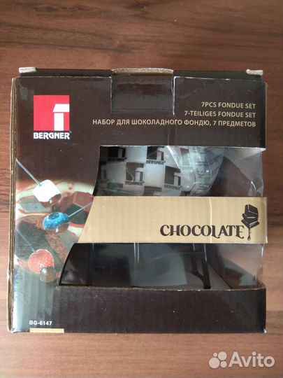 Фондюшница для шоколада