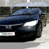 Honda Civic 1.8 AT, 2008, 212 925 км, с пробегом, цена 800 000 руб.