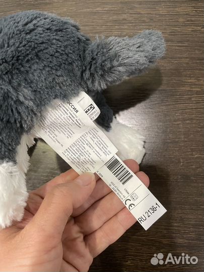 Хаски IKEA Ливлиг мягкая игрушка