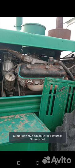 Трактор ХТЗ Т-150К, 1985