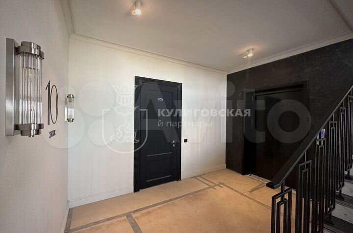 2-к. квартира, 84,8 м², 8/16 эт.