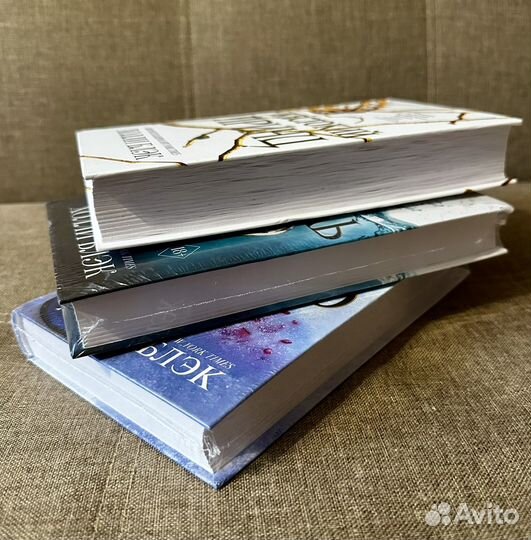 Новая трилогия 