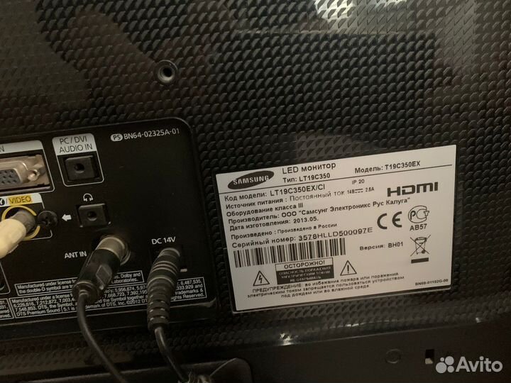 Телевизор samsung
