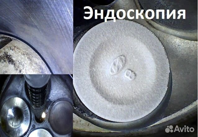 Компьютерная диагностика, чип-тюнинг автомобилей