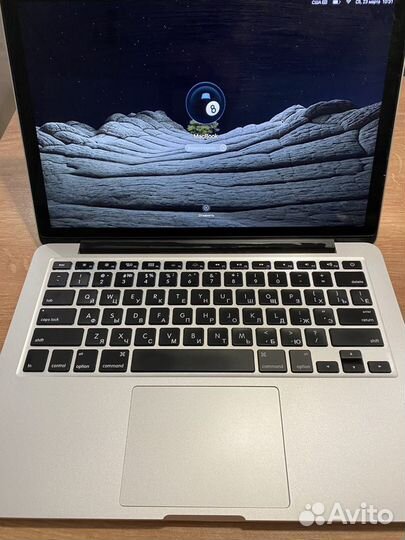 MacBook Pro retina 13 late 2013