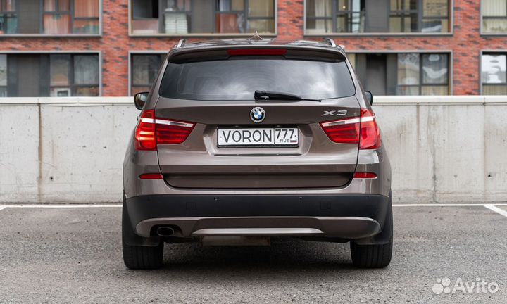 Аренда BMW X3 от одной минуты в Москве