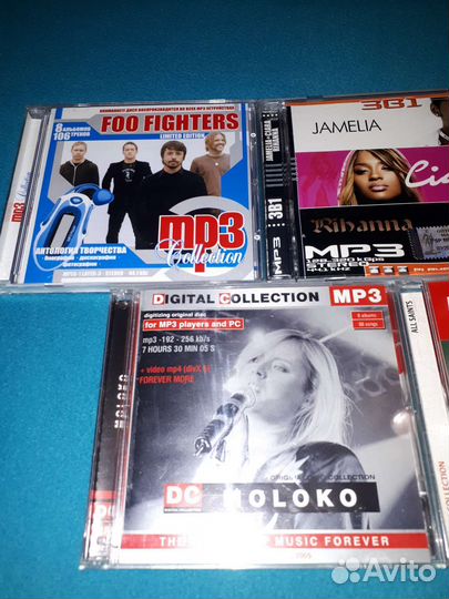 5 mp3 All Saints Ciara Rihanna Moloko Foo Fighters