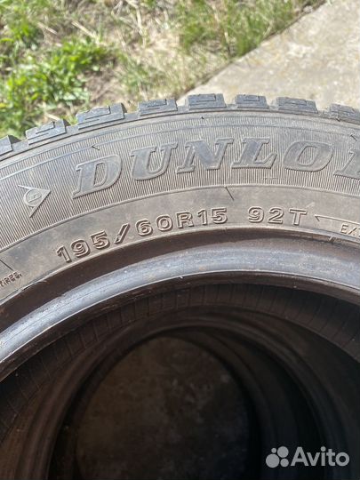 Dunlop D65T Touring 195