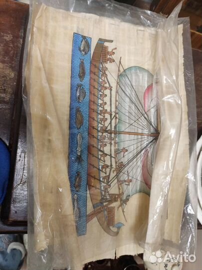 Египетский папирус