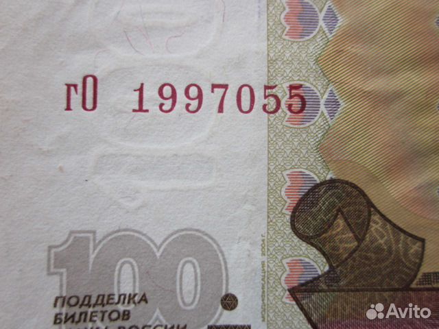 Дата дня рожд.1997.05.5