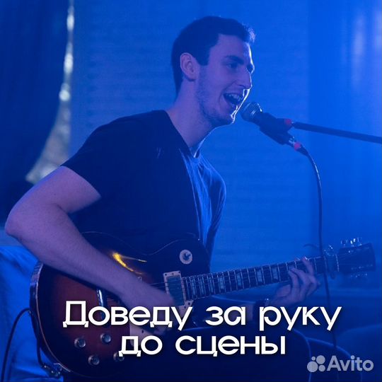 Уроки игры на гитаре/Обучение игре на гитаре