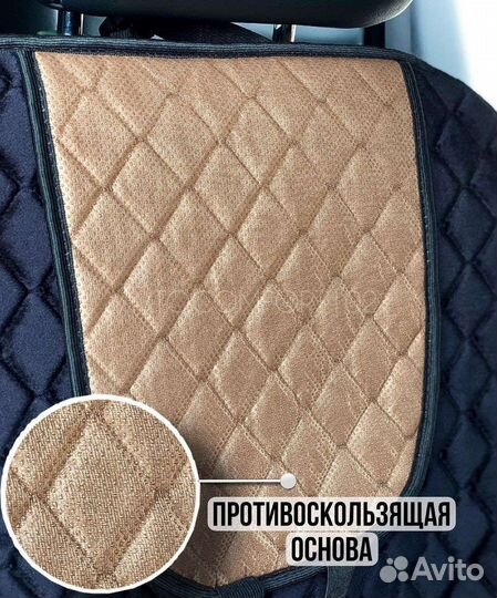 Накидки на сидения велюр с боками