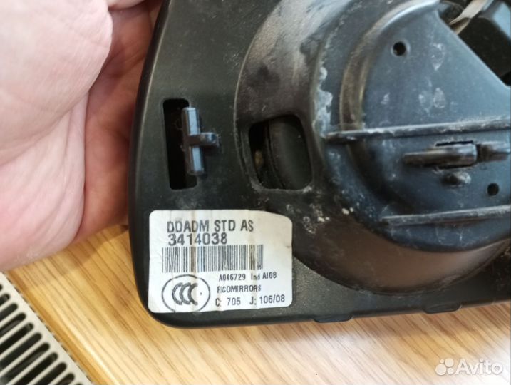 Боковое правое зеркало без колпака для BMW x3 e83