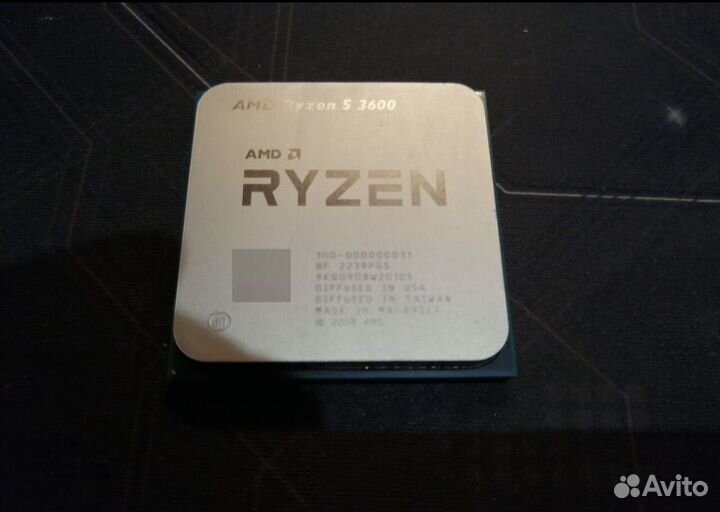 Ryzen 5 3600