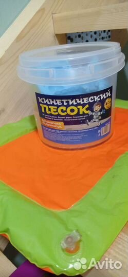 Кинетический песок с песочницей