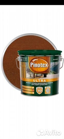 Pinotex Ultra. Цвет - тик