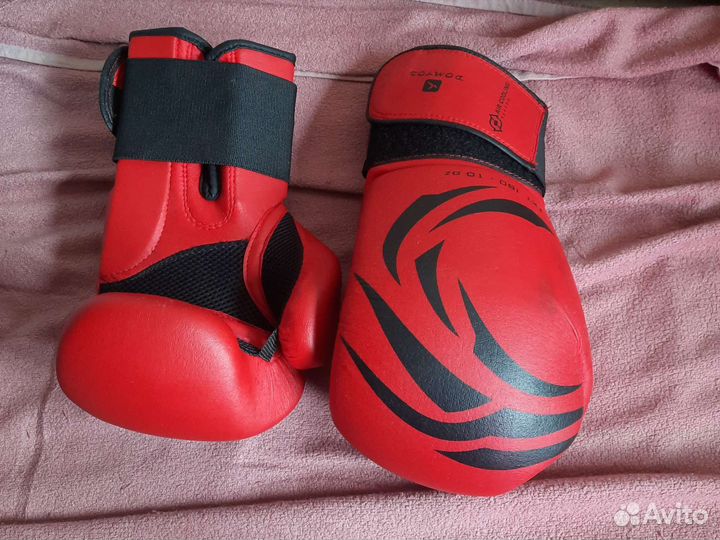 Боксерские перчатки