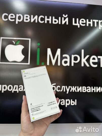 iPhone 15 Pro Max, 256 ГБ