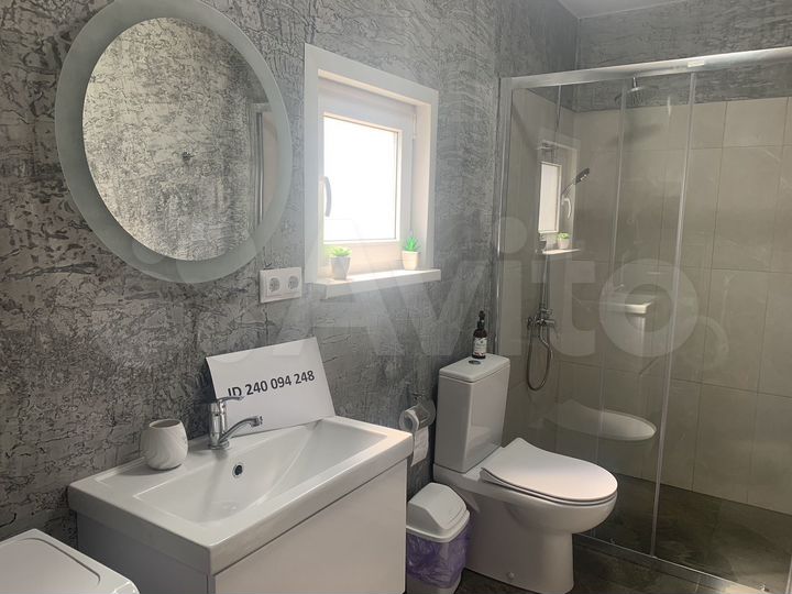 Дом 54 м² на участке 12 сот.