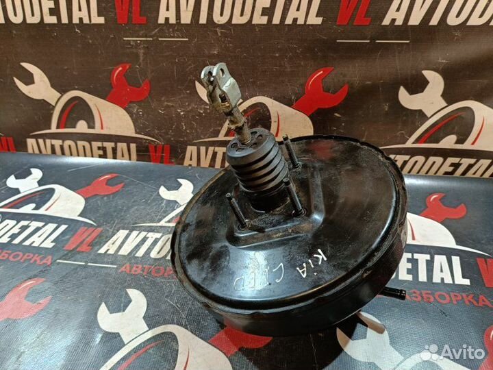 Вакуумный усилитель тормозов Kia Ceed Ed универсал