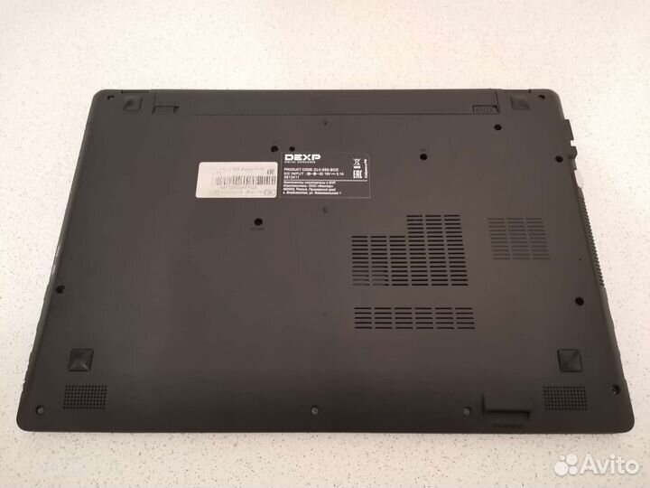 Ноутбук на удаленку