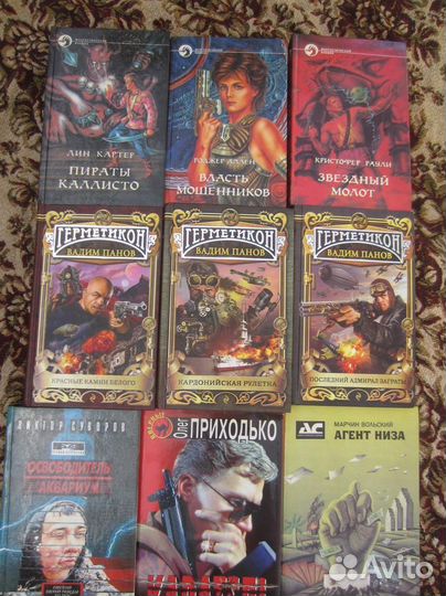 К. Слуцкая. Две сестрички. Рис. К. Слуцкой. 1980 г