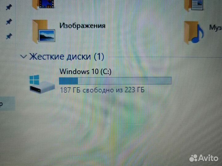 Acer 54 A6-9220 8GB/R5/SSD240GB