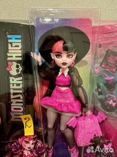 Кукла Monster High Дракулаура #2 для Ксении