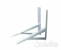 Кронштейн 1200х1000 мм, усиленный (пара), без мети