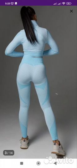 Костюм тройка для фитнеса