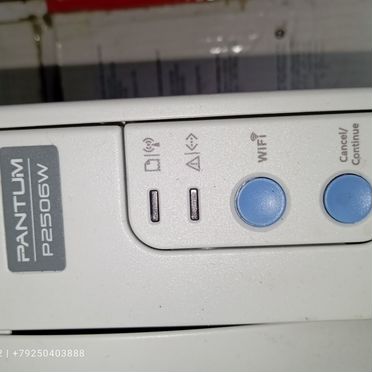 Pantum лазерный с wifi