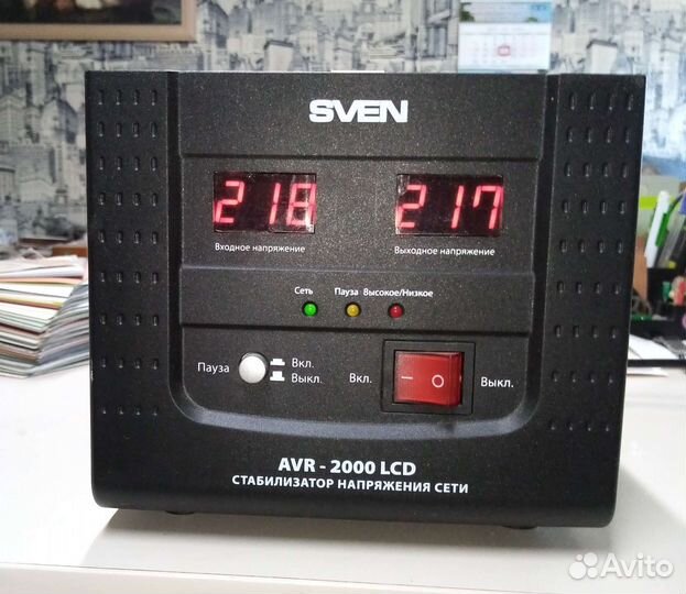 Стабилизатор напряжения