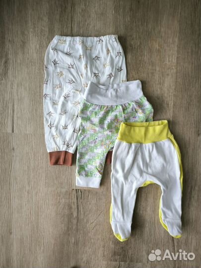 Вещи пакетом для новорожденных 62 размер