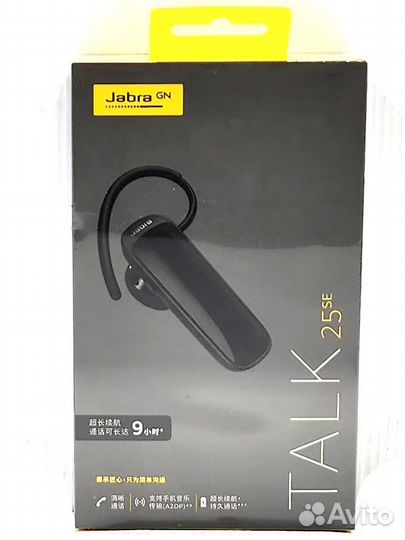 Гарнитура Jabra Talk 25 оригинал