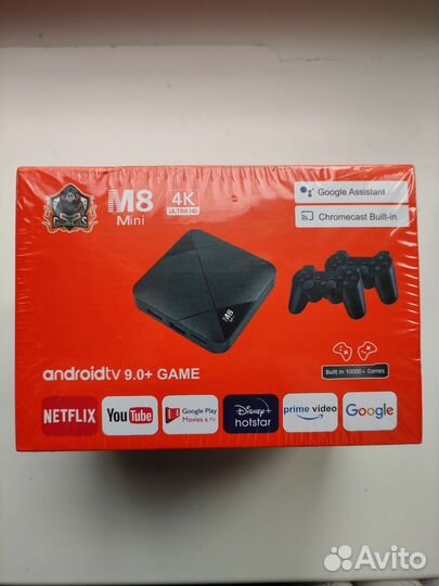 Андроид тв бокс мх Box S