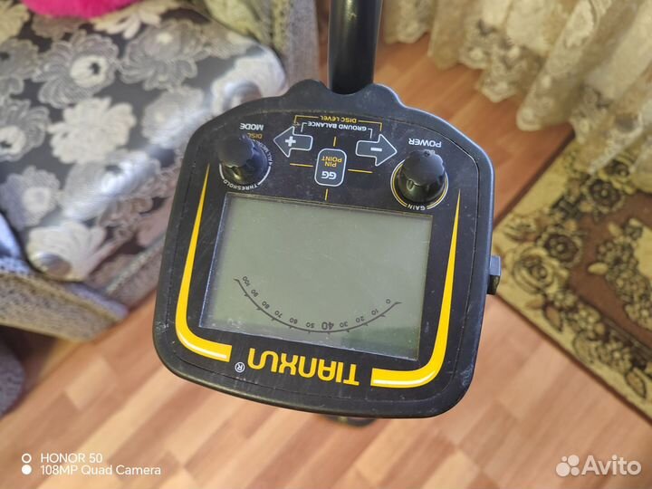 Металлоискатель