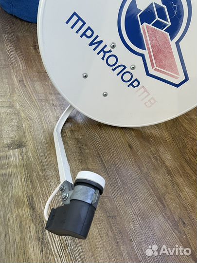 Спутниковая тарелка/антенна Триколор