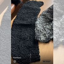 Мех каракуль