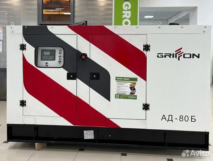 Дизельный генератор 50 кВт