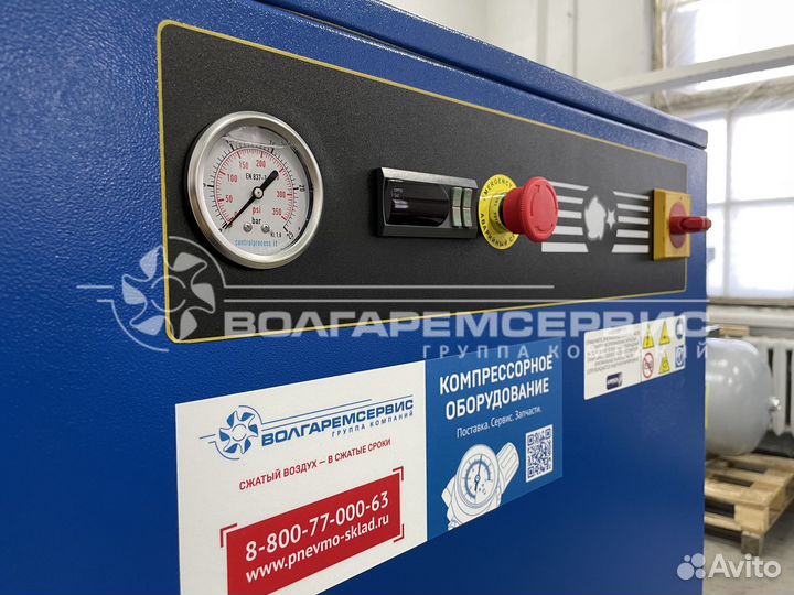 Винтовой компрессор Remeza вк5E-10