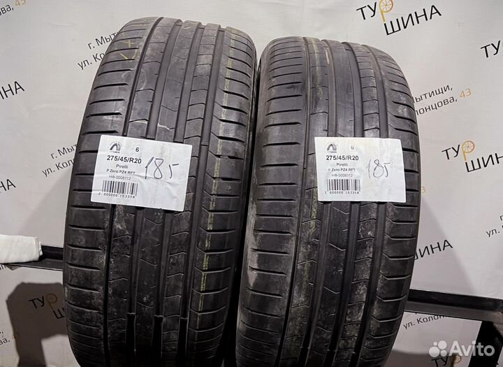 Pirelli P Zero PZ4 275/45 R20 94Y