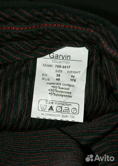 Продам мужской костюм