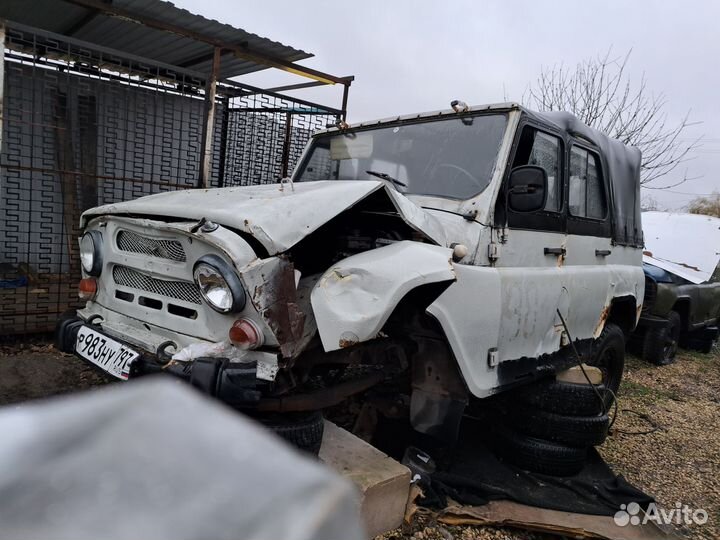 Разборка УАЗ